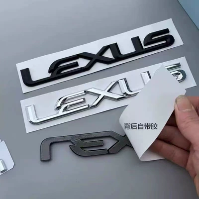Body sticker Car Stickers Lexus Lx470 Lx570