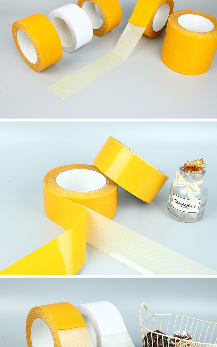 双面布基胶带内页-_05