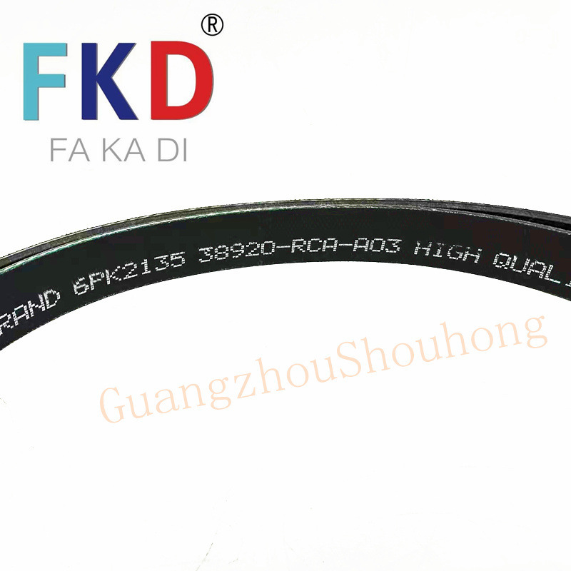38920-RCA-A03 is suitable for the Accord and Acura CM6 YD1 car air conditioning pump belt, direct from the manufacturer