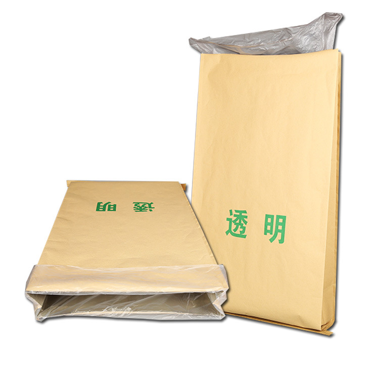 25kg纸塑复合袋0003