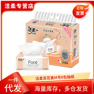 ����鼈100��ٻ��㼈���鼈����ͽ����l������������ô�����