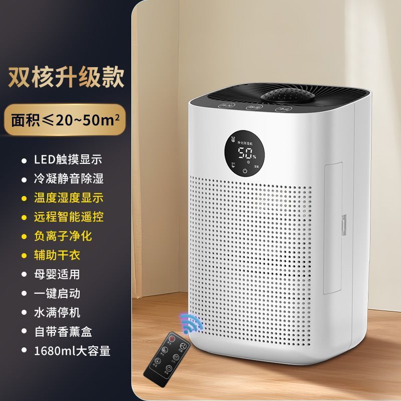 [업그레이드 모델]