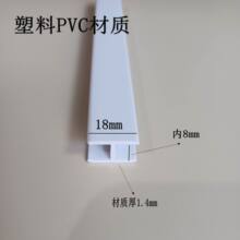 ��8����H���ϲ۹���PVC�����ϲ���H���lH�α��剺�l