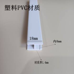 ��8����H���ϲ۹���PVC�����ϲ���H���lH�α��剺�l