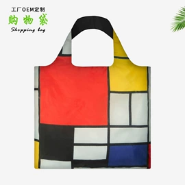 化妆包;其他袋;其他包