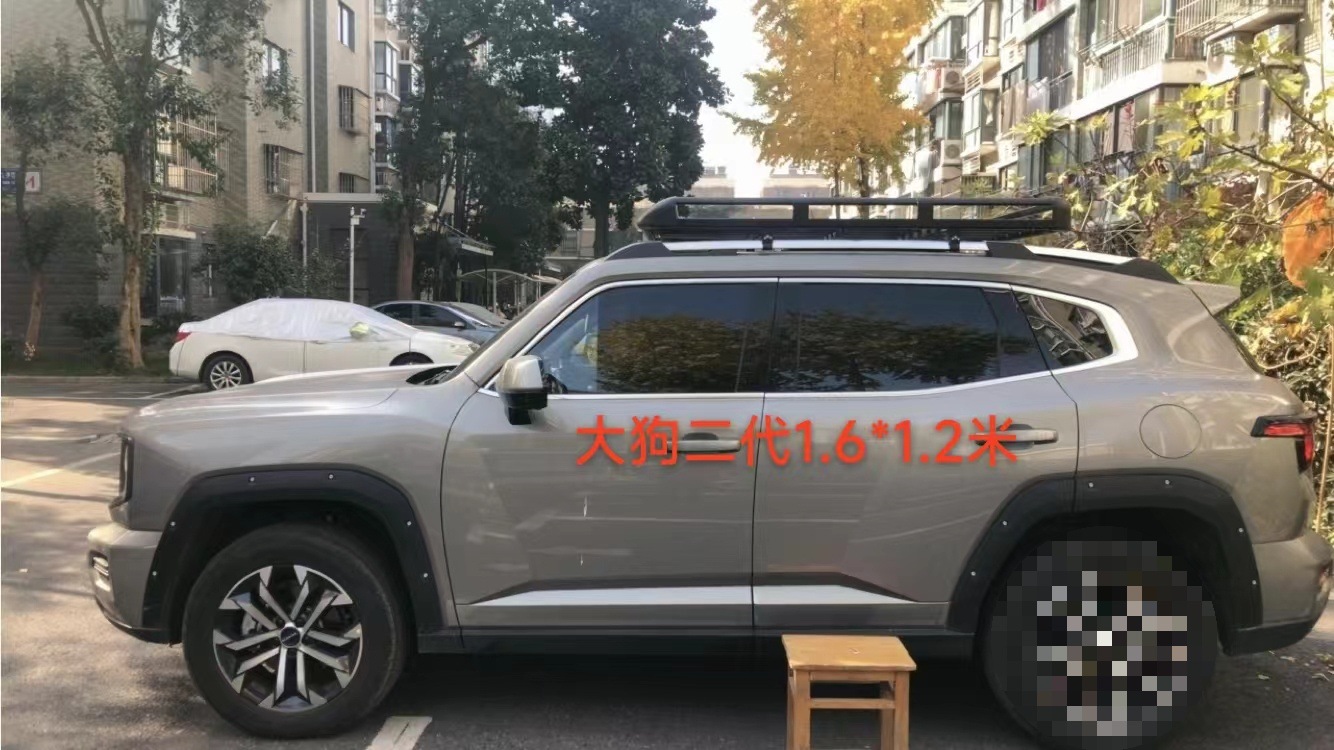 Car Luggage Rack Luggage Rack Basket Universal Roof Rack Basket Car Off-road SUV Modified Aluminum Alloy Roof Frame