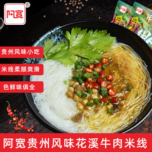 �����F�ݻ�Ϫţ���׾�5���b ������ʳ���۽z���ζ�d��׷ێ��{��