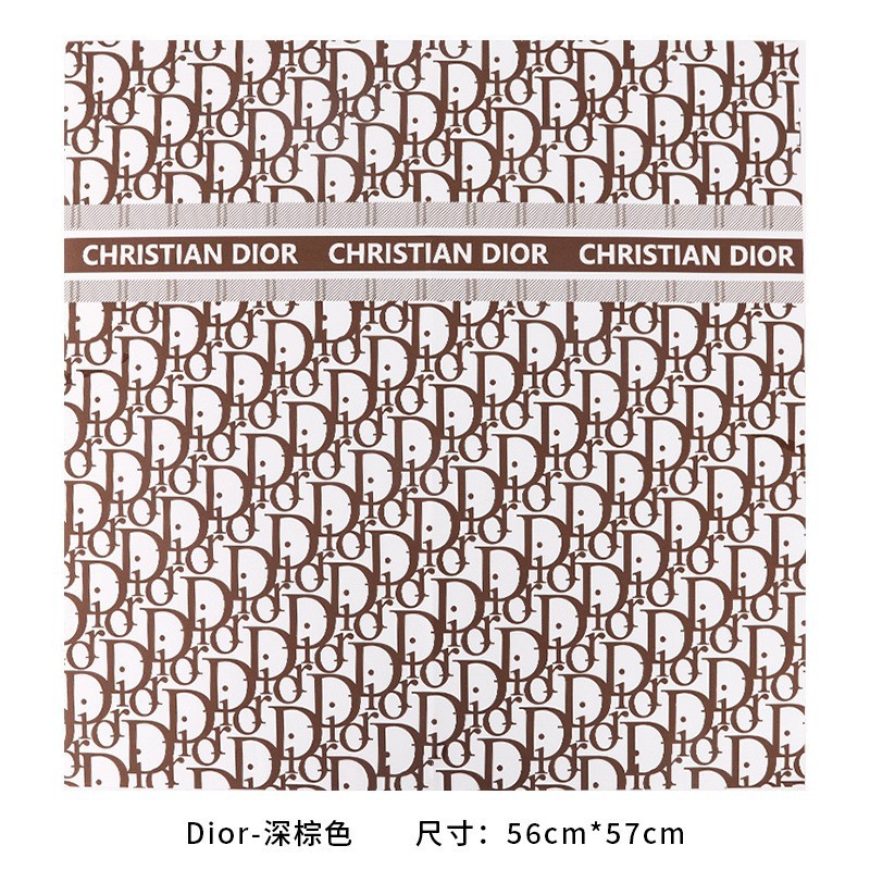 브라운 디올 스타일 화이트 배경 (헤라지) 20장; 이미지 참조