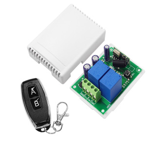 12v two-way wireless remote control switch remote control 2CH relay DC motor controller garage door remote control