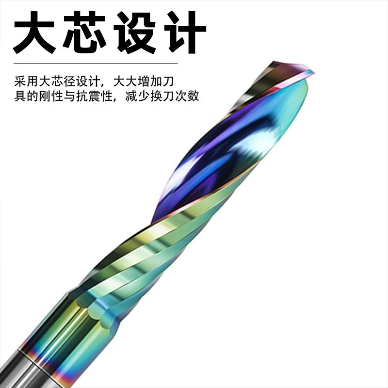 j8单刃铣刀D3螺旋刀具亚克力雕刻钨钢PVC涂层刀七彩175切割塑料g3