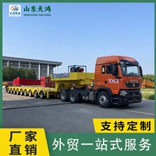 �����˹Һѹģ�����ߵ�ƽ���ҳ�����ֱ���������ͻ�е�����豸