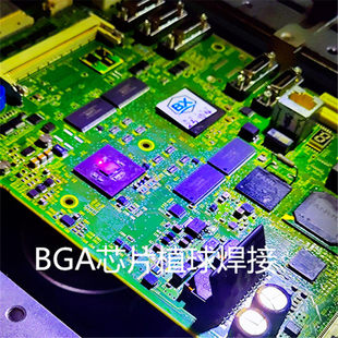 BGAֲ�� bga��ֲ�����N�b��·���� ֲ�a�غ�����оƬ�S�ޏS��