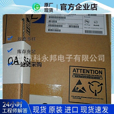 Shenzhen supply brand new Original quality goods IC Electronic components UMC3NT1G contact customer service