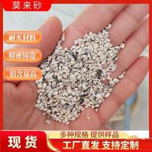 ���Ƽ�Ī��ɰ�T���ͻ���ϲ��P��T�����XĪ��ʯ�ۺӱ��`�۬F؛