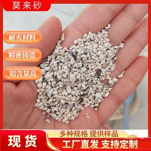 ���Ƽ�Ī��ɰ�T���ͻ���ϲ��P��T�����XĪ��ʯ�ۺӱ��`�۬F؛