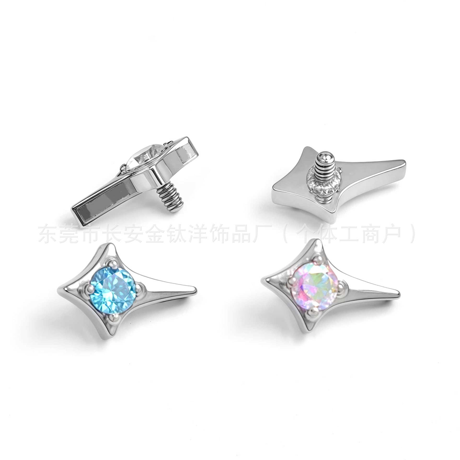 Labret piercing jewelry detail image