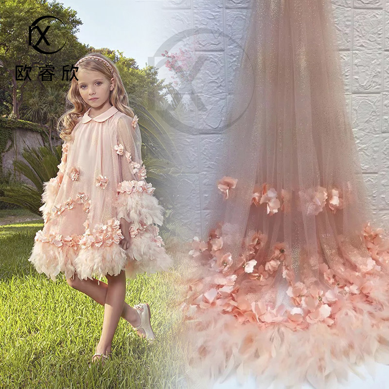 烫金工艺烟花点纯手工羽毛花朵钉钻简约婚纱童装晚礼服网纱布面料