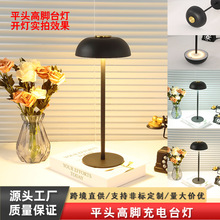 ���WUSB��늸��_̨���Շ������b�̨���Ƶ�͏d��̨�|��Сҹ��