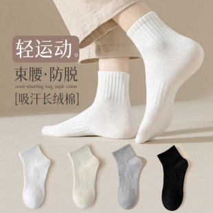 ����ɫ�m��Ů��ins�����챡�ɫ��ϵ��ɫ���m�\���ļ���ɫ�m��