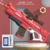 【996】 Electric Water Gun-Red+Beeming Mirror