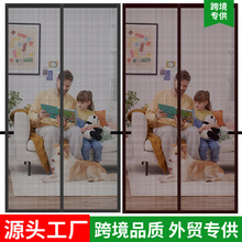 �羳���Q�����w�S�T�����Ԍ����ߙn���T�������x�����w�S���W�T��