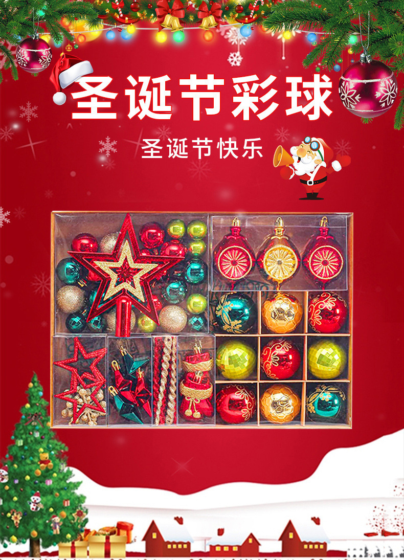 O1CN01rh54xl1QiAQYNJInB_!!2335