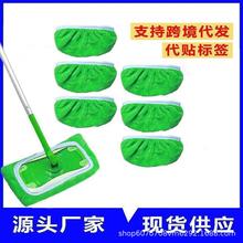 �羳swiffer�ϰѲ�����Q����ˮϴ�����ϲ��؏�ƽ��ʹ���ϰ����