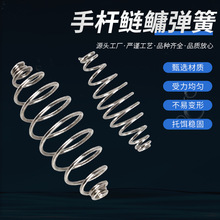 ួM�������I�ָ����D����ը�h�~�h��~����O�ߴ����Ʒ���l�~��