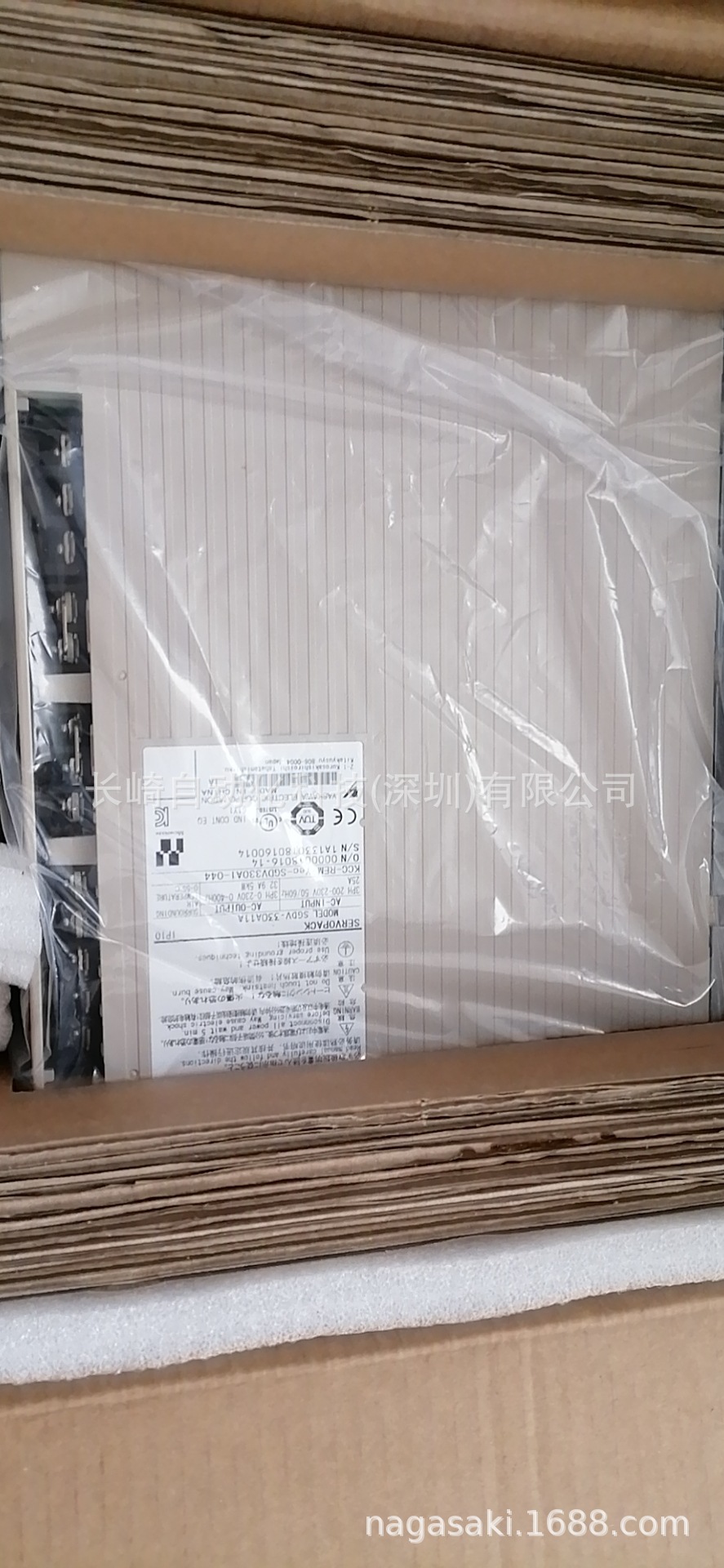 日本Yaskawa驱动器SGDV-330A11A议价