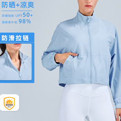 2023 autumn and winter new high-end yoga fitness wear loose pocket top long-sleeved zipper sports sun protection jacket