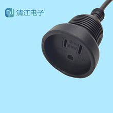 ����Դ���L��ĸ��PES�J�C���׷�ˮĸ�^��Ҏ��ˮβ��