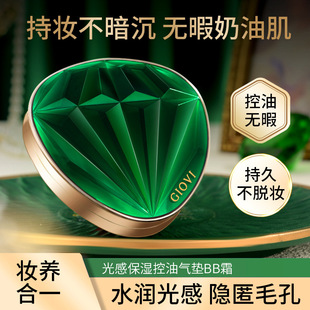 �G��ʯ������͚�|˪���ˮ�����������۷�ˮ������Ó�yˮ��BB˪
