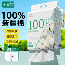 100%ȫ��һ����ϴĘ�����ޑҒ�ʽ�������ȡʽ�����Ę�Ӻ������