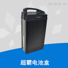 ����늳غ�늄�����܇늳����늳ش���w���Ժ��ӼӴ�늳ؚ�48V