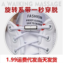 1.99�\�Mһ�����l�⽉�����z��Ь���۷���A�l�����ɾoЬ��
