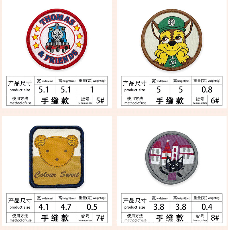 详情页_06.png