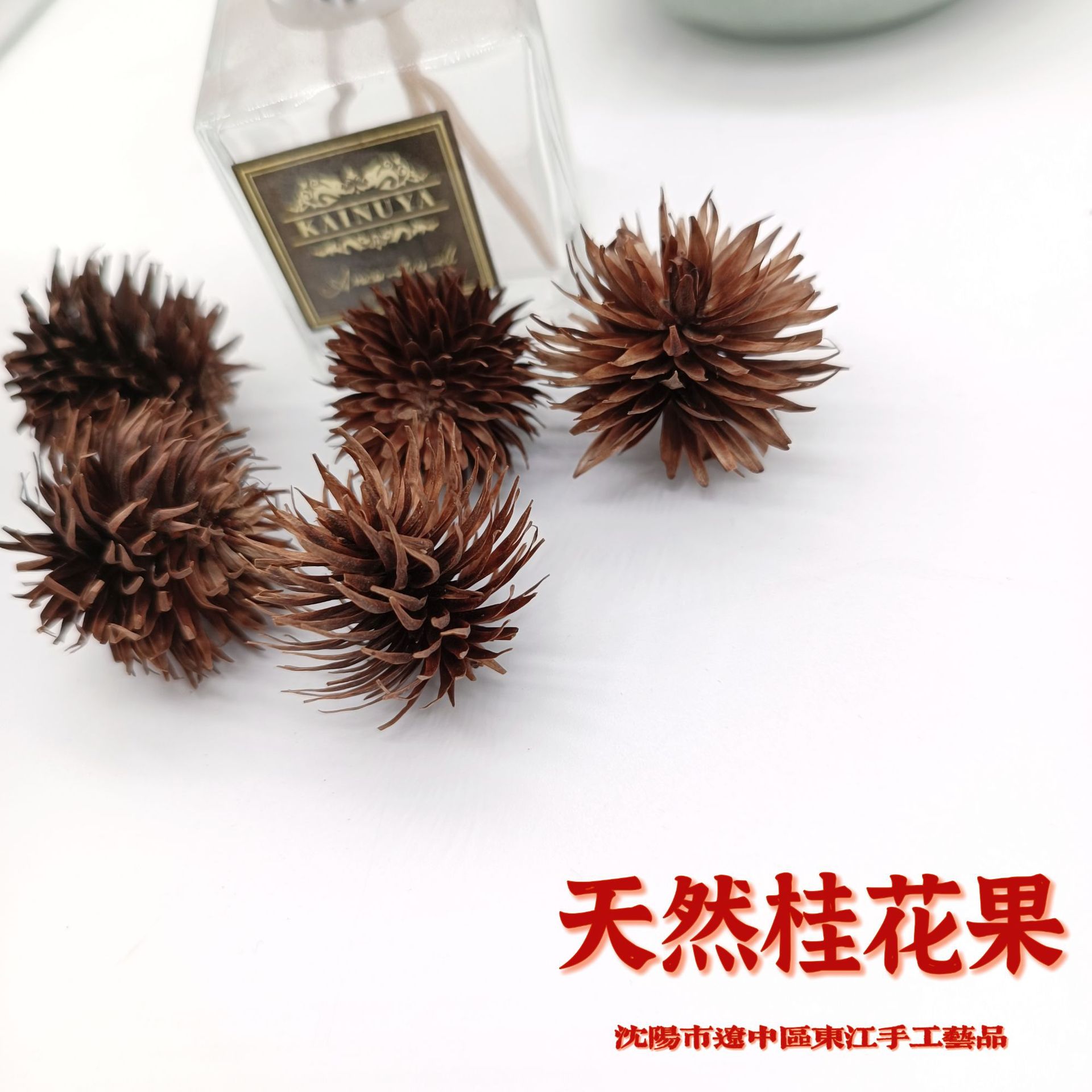 微信图片_20221128220948