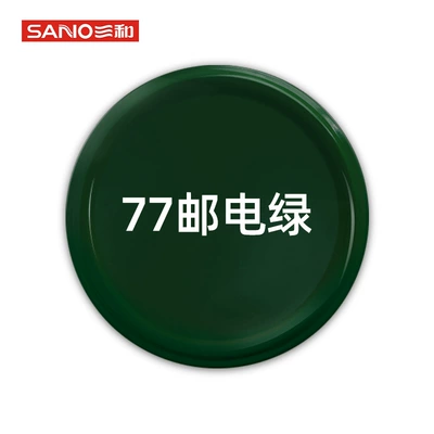 Avtomobil boya qələmləri | spray paint automatic spray paint wholesale - 350ml-77-postal-green