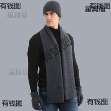 �W���羳�ﶬ��ů���b��ɫᘿ�ë���Ӻ�ñ�Ӈ������������S�ҬF؛