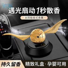 Ejv̫���܇�d�[����޹ީ�¿��b�Ʒ܇���������܌��øߓ�����