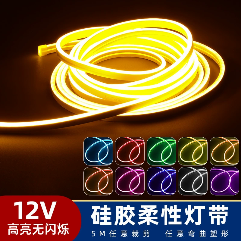 Мото Автомобильный скутер 12V декоративная световая лента мягкий силиконовый водонепроницаемый рукав светодиодная лампа с световой полосой Аксессуары для мотоцикла
