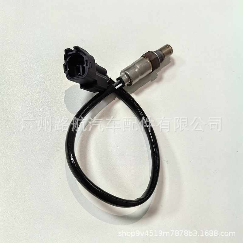 Suitable for 2012-2020 Yamaha Sx190 240 Ar190 Oxygen Sensor 6De-8592A-00