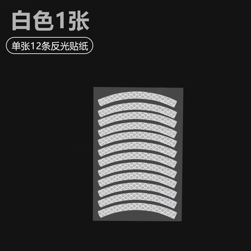 Bicicleta pegatinas reflectantes bicicleta de montaña pegatinas reflectantes motocicleta pegatinas luminosas pegatinas reflectantes del cuerpo de la bicicleta