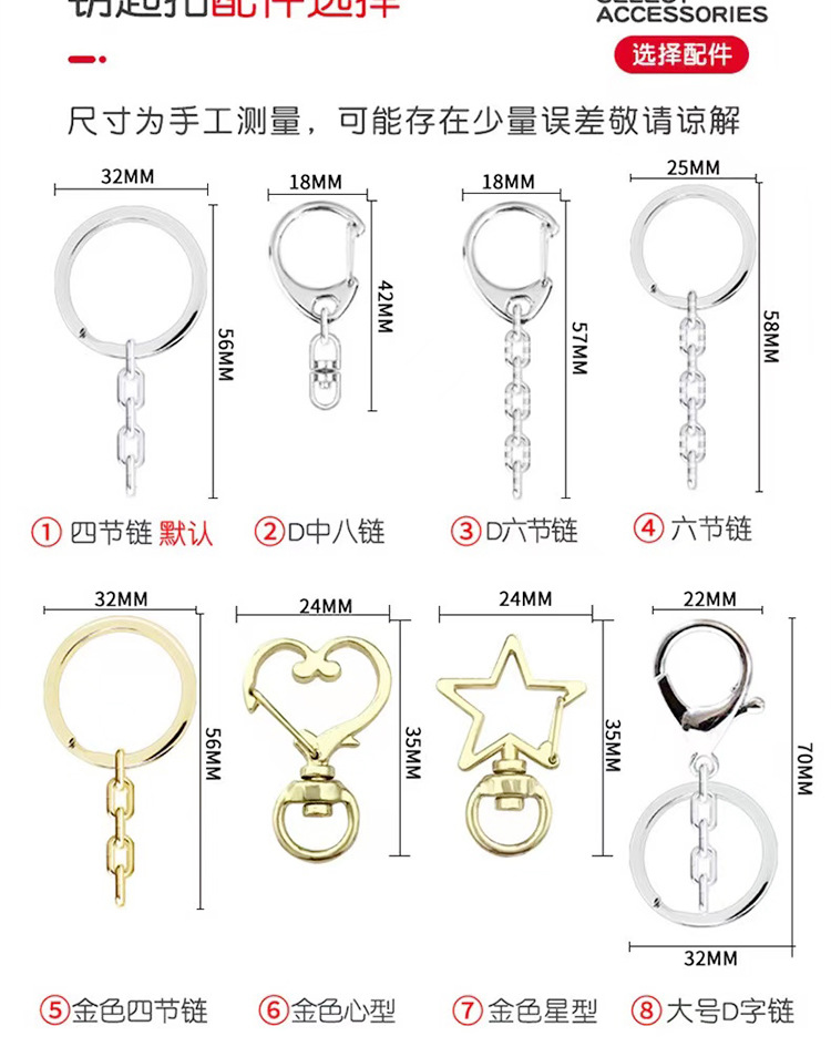 奇桐原图---详情页_11