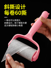 ճë����˺ʽ�LͲ�֝Lˢճëմë��ë�·�ȥ�ëˢ���������