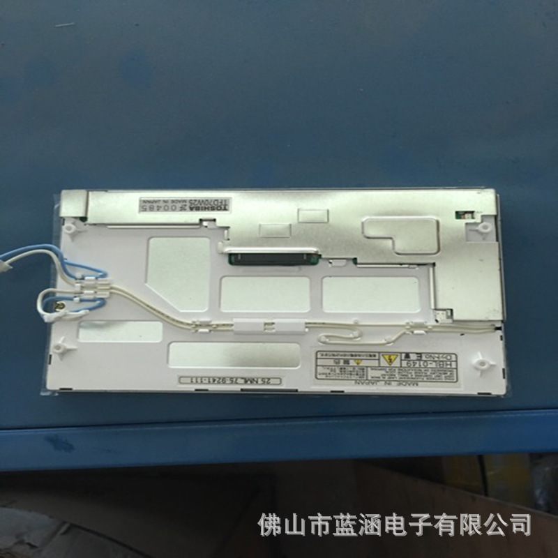 原装 现货出售 TFD70W25拍前请联系客服确认型号和参数