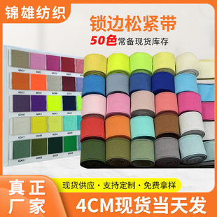 ��ɫ�i߅�ɾo��4CM���ѝ��ȹ���������b�o�ϼӺ����z��⏗����