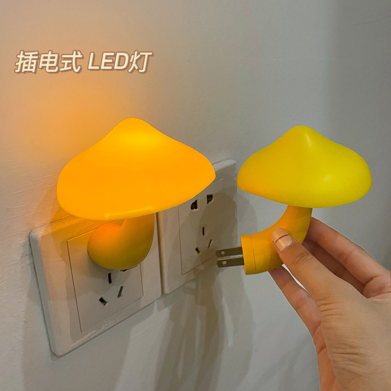 Creative Mushroom Plug-in LED Bedside Night Light Light Control Induction Bedroom Sleep Night Feeding Light European Regulations US Regulations Creative Mushroom Plug-in LED Bedside Night Light Light Control Induction Bedroom Sleep Night Feeding Light European Regulations US Regulations