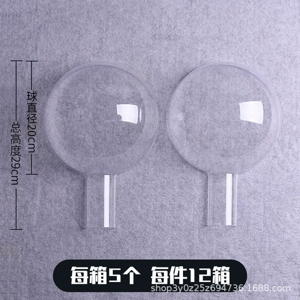 Handle, 20cm, 10 pieces