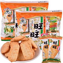 ��ؐ��ǰ���ö�b��ζɃ�ͯ���fʳƷ���e���ִ���ʳ�Y��